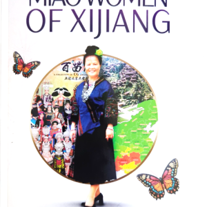 an-oral-history-of-the-miao-women-of-xijiang-2